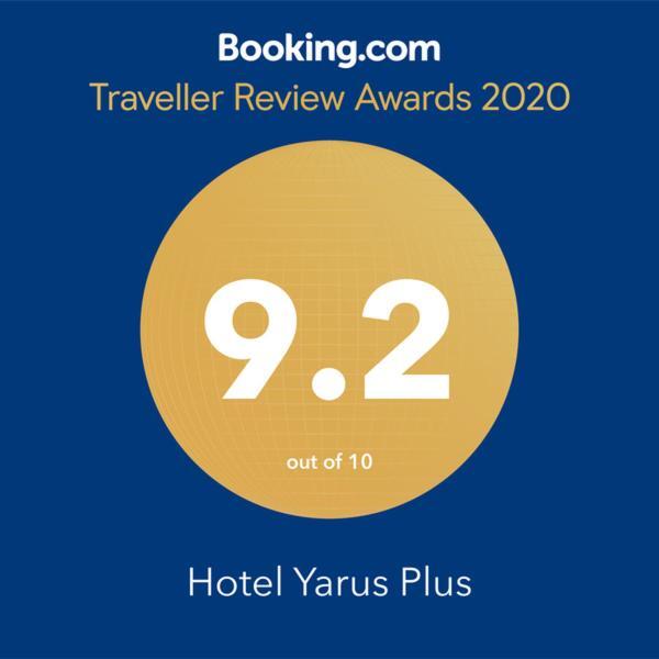 Hotel Yarus Plus Ploieşti Esterno foto